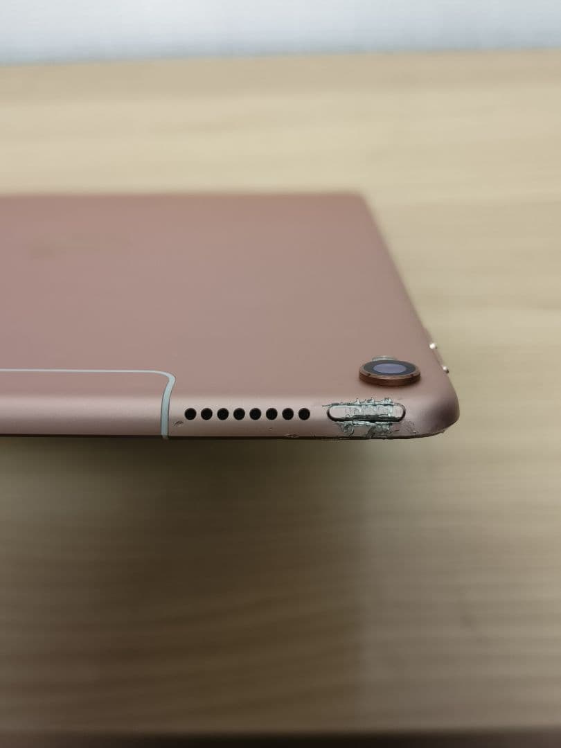 iPad Pro 10.5インチ 64GB (Wi-Fi + Cellular)