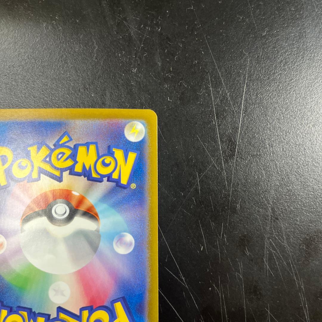 ポケモンカードニンフィアex sarテラスタルフェス