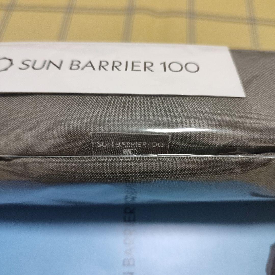 サンバリア100　折りたたみ 日傘　2段折無地　モスグレー　新品