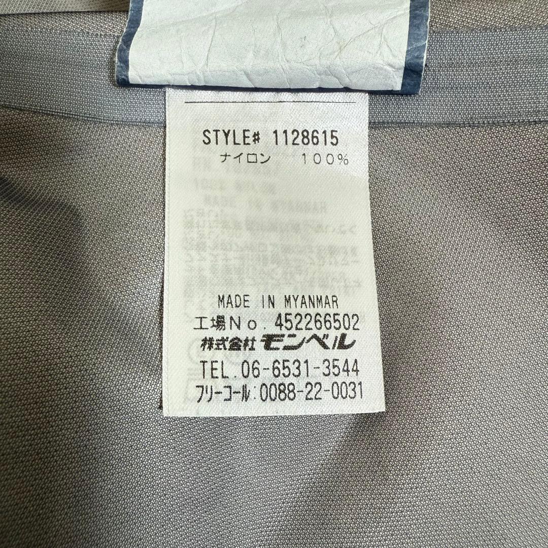 mont-bell ゴアテックス ストームクルーザー L-W 赤 1128615