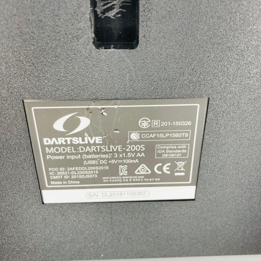 【美品】DARTSLIVE200S ダーツライブ ポールセット ダーツ
