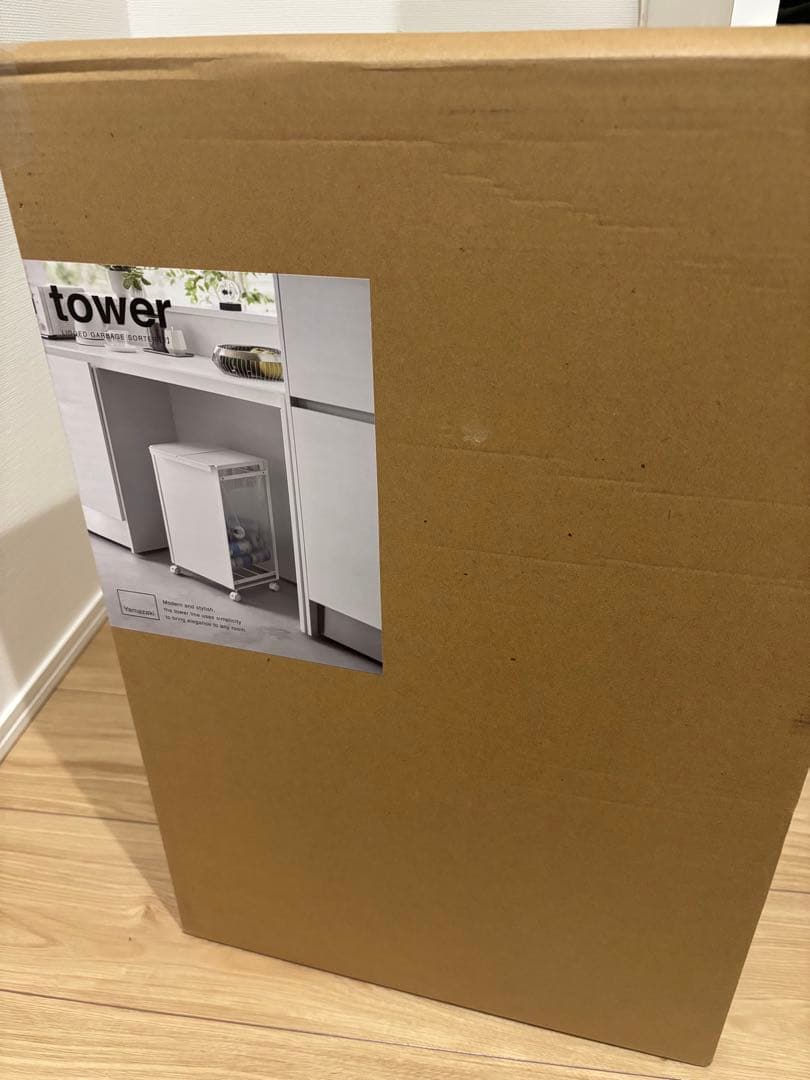 新品 tower 蓋付き目隠し分別ダストワゴン 2分別 ホワイト　レジ袋用