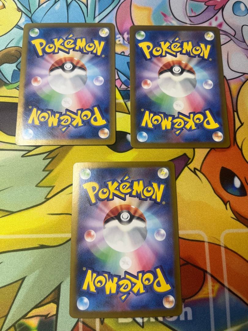 ポケモンカードゲーム　ゼイユsr 3枚