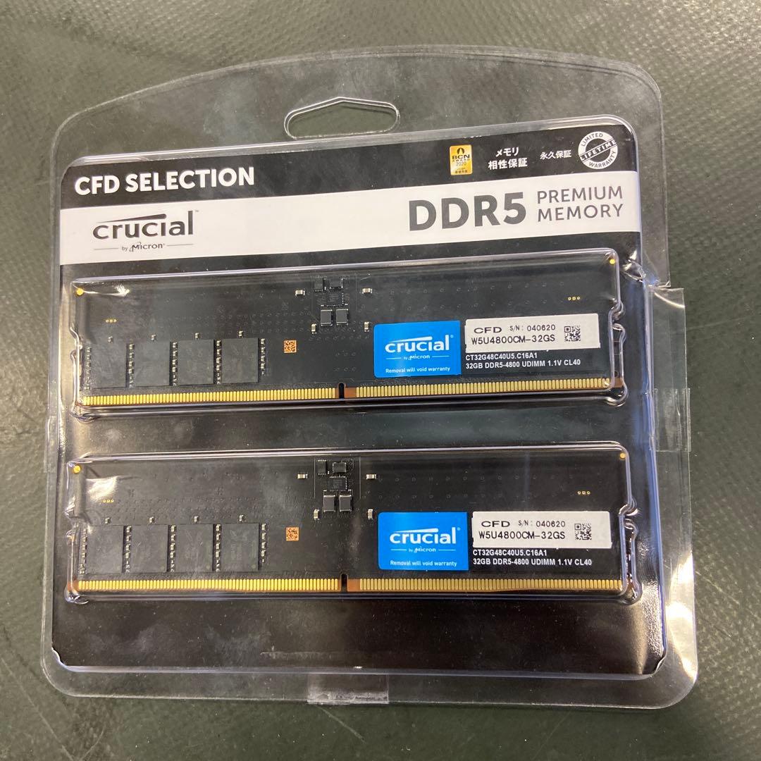 Crucial DDR5-4800 32GB×2枚(64GB)
