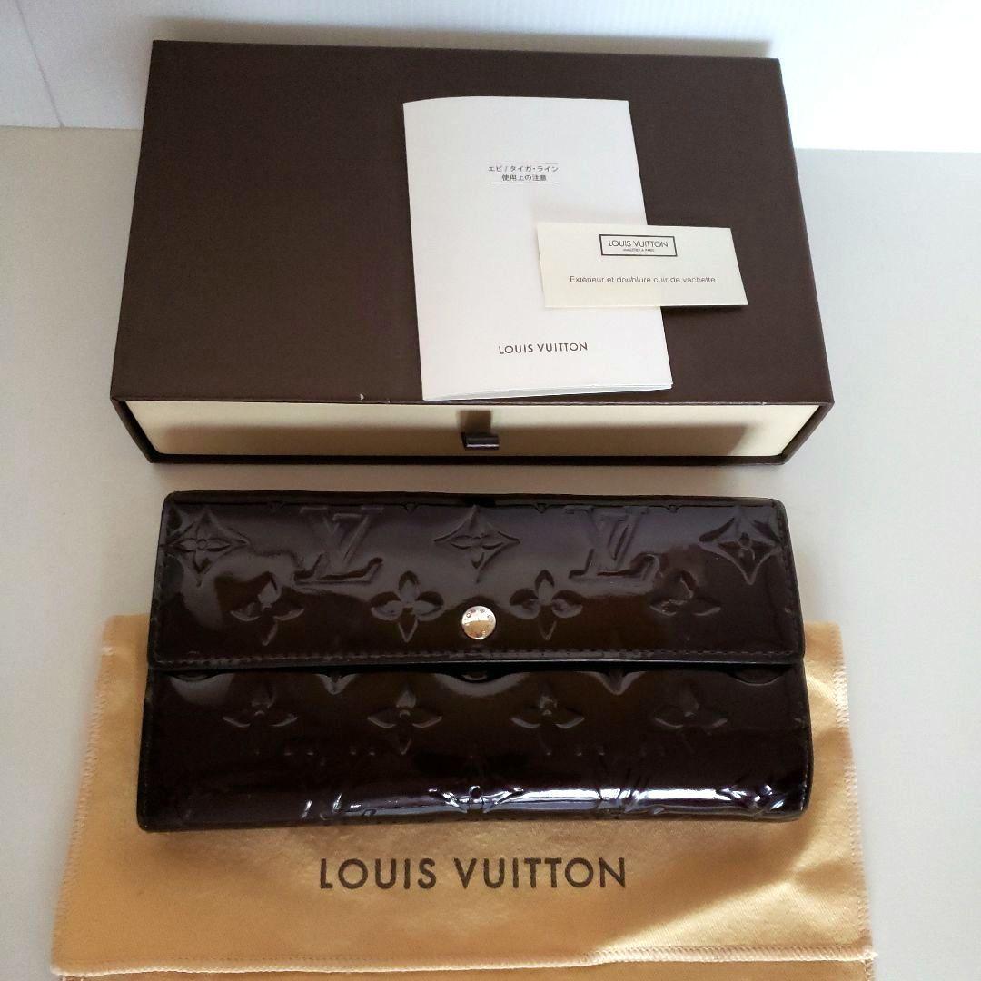 美品 ルイヴィトン ヴェルニ アマラント 10枚カード ファスナー長財布ボルドー