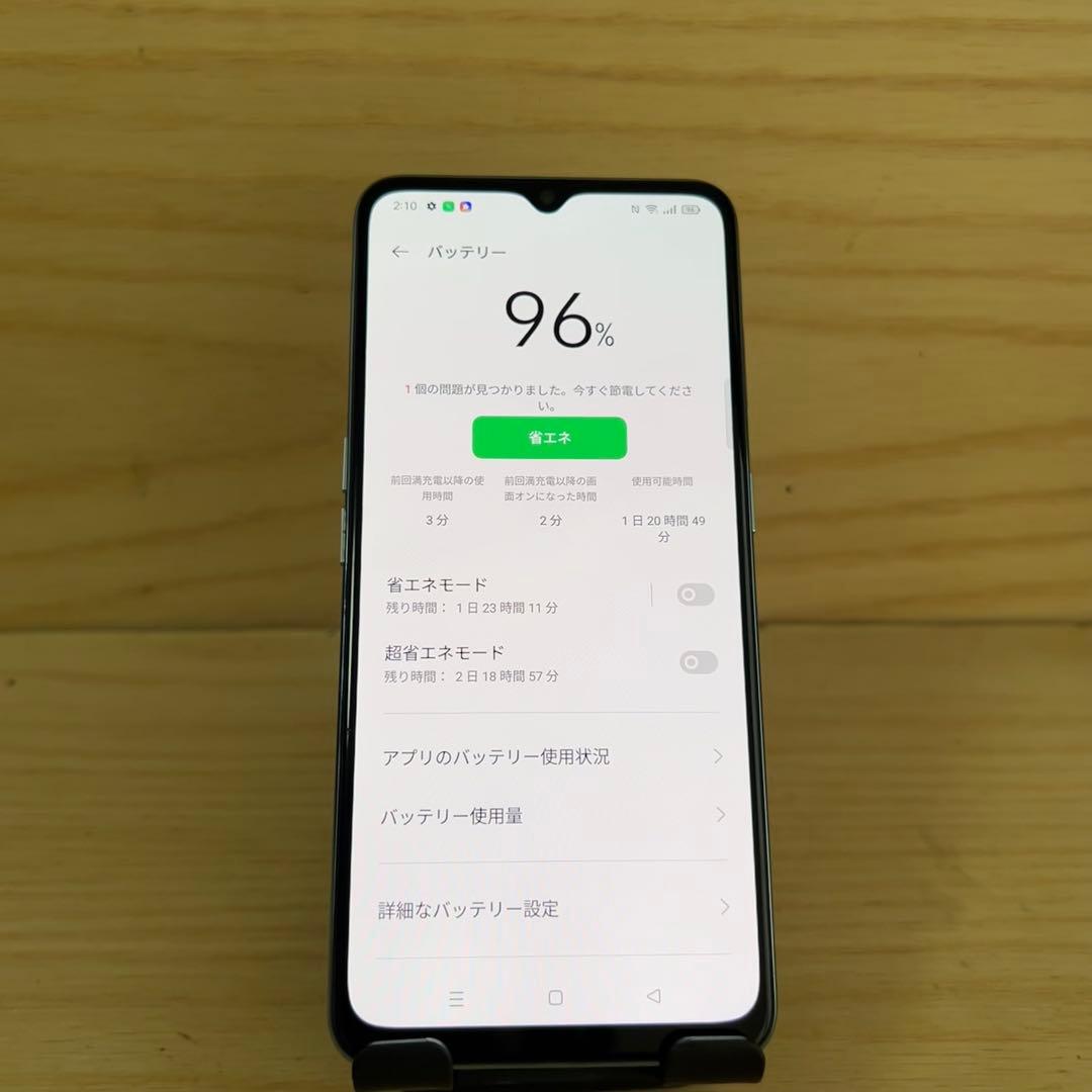 OPPO Reno3 A 本体　H485