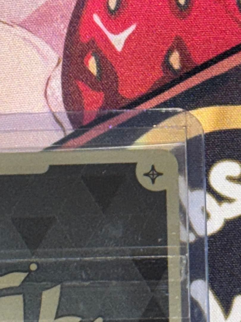 本日限定値下げ　ホロカ　フレンドリーパソコン　プロモ(未開封) ホロライブ