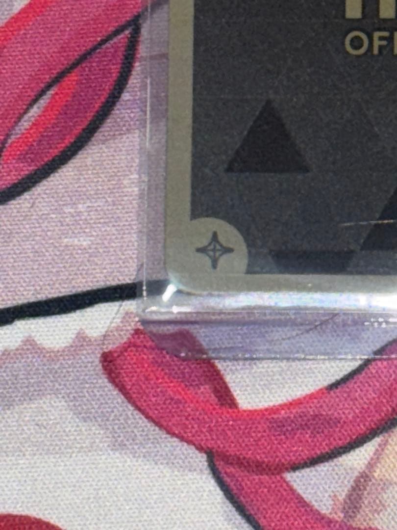 本日限定値下げ　ホロカ　フレンドリーパソコン　プロモ(未開封) ホロライブ