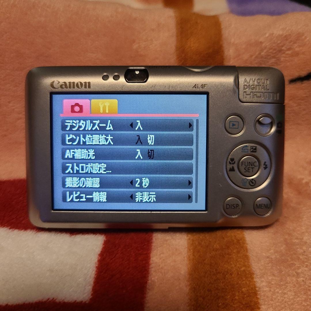 Canon IXY 210 IS ワケあり イクシー