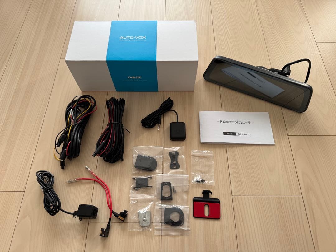 AUTO-VOX V5pro デジタルインナーミラー ドライブレコーダー