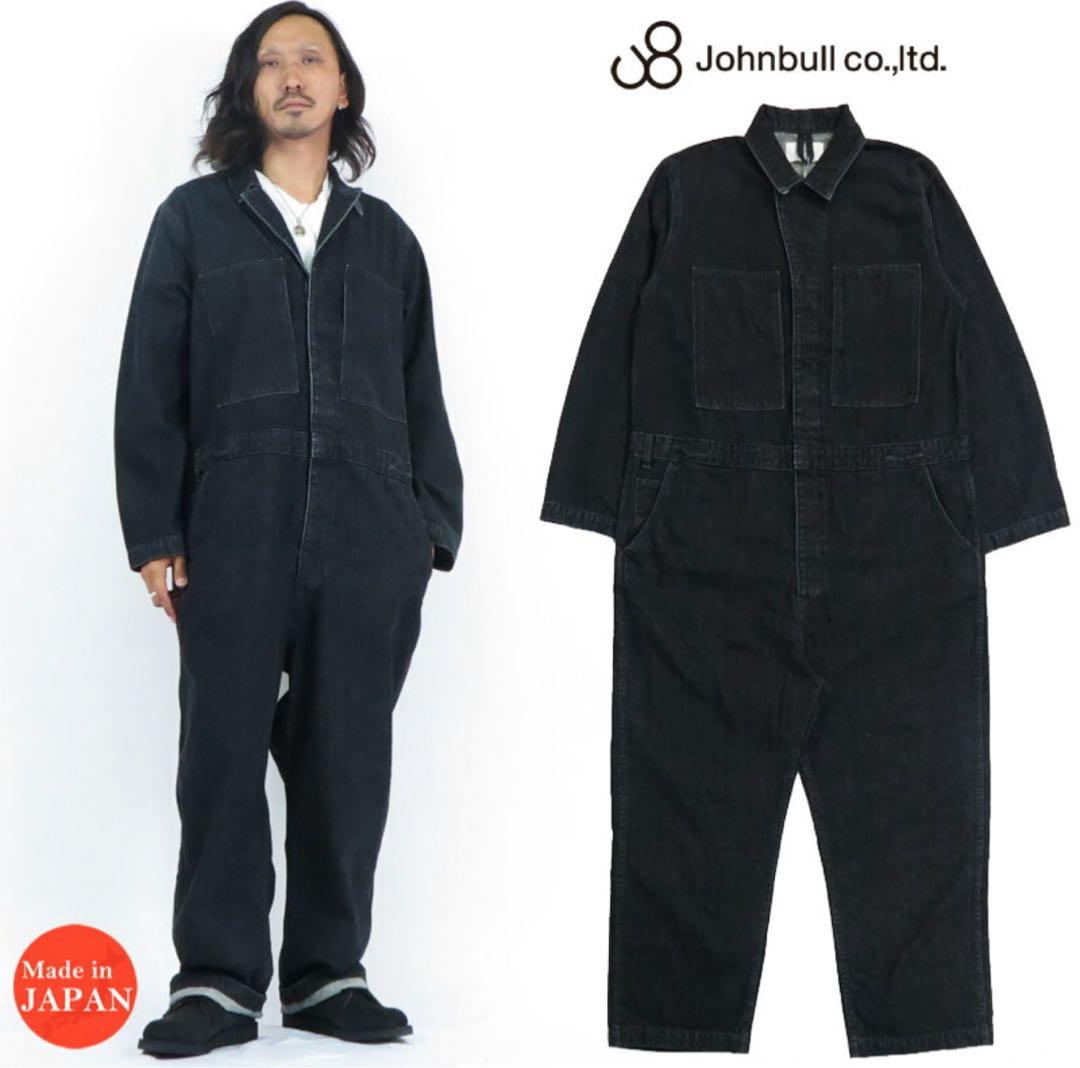 ジョンブル　JOHNBULL デニム　オーバーオール　つなぎ　オールインワン