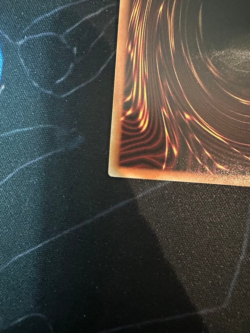 遊戯王　増殖するG　プリズマ　スタンプエディション