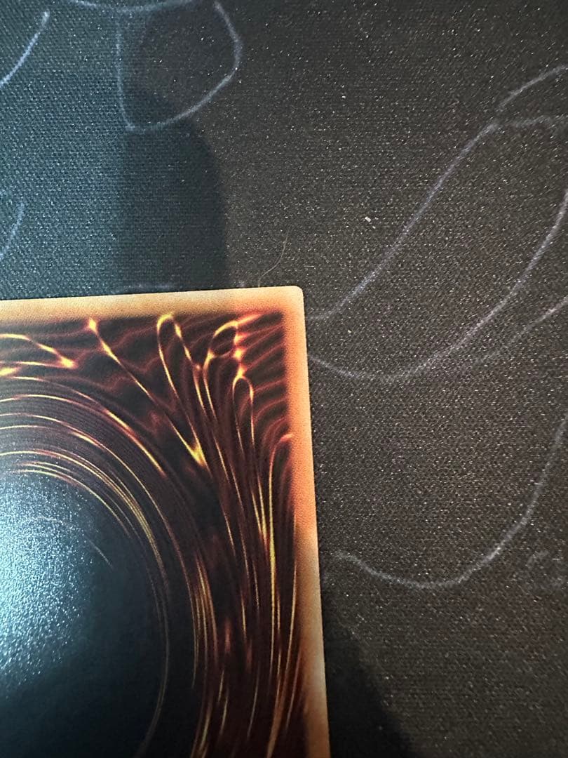 遊戯王　増殖するG　プリズマ　スタンプエディション