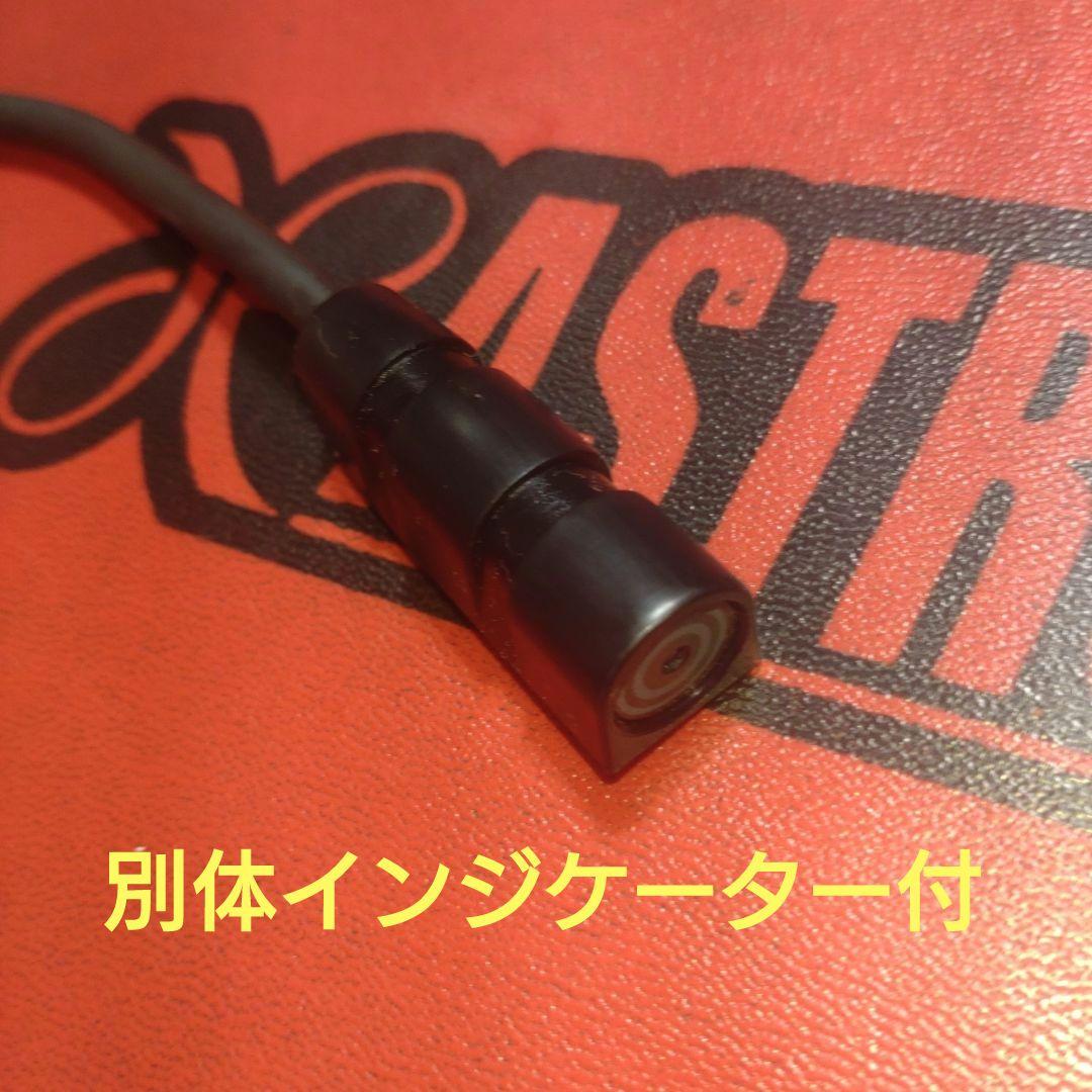 バイク用　ETC　ミツバ　BE51-Ⅱ　【851】