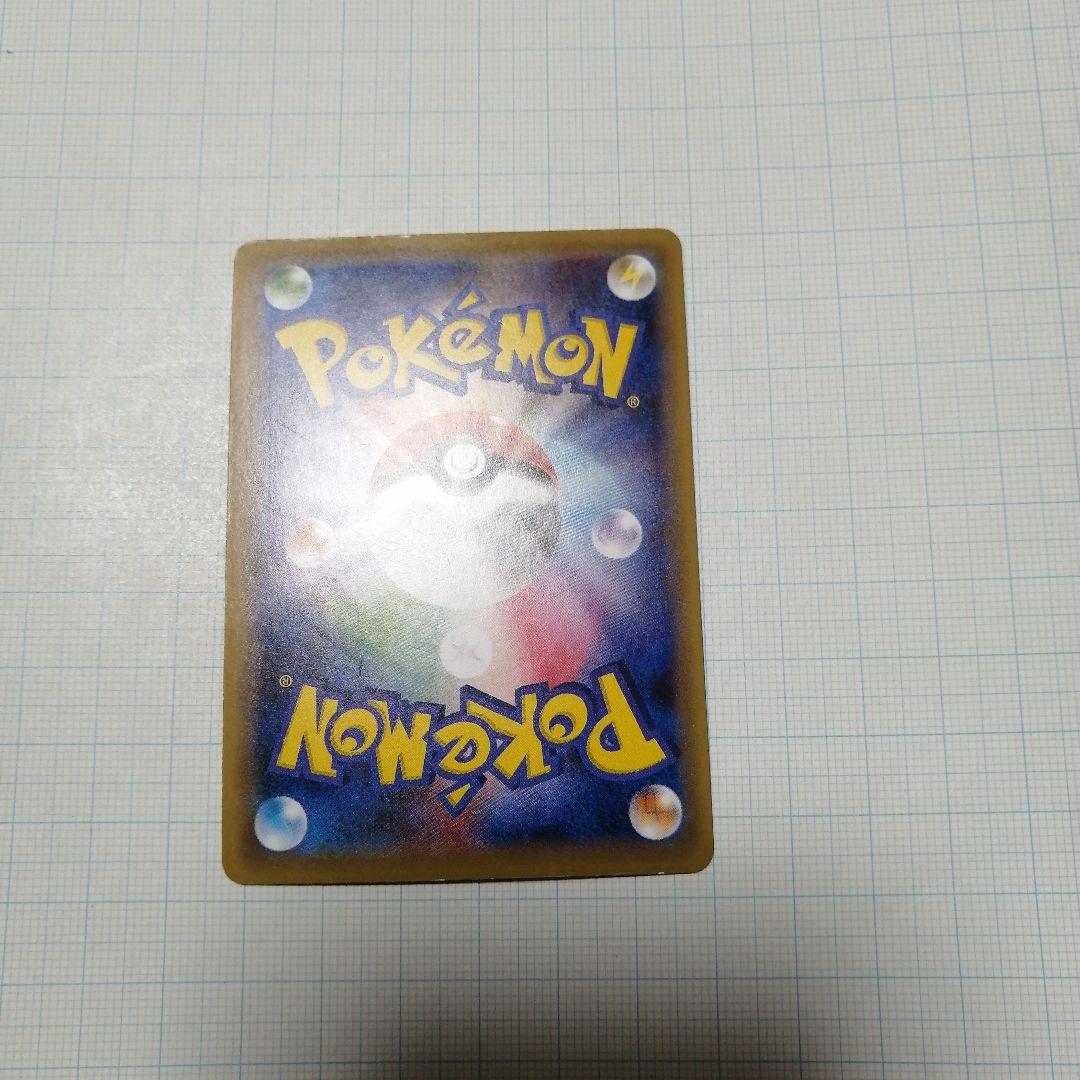ポケモンカード　カメックスex　sr