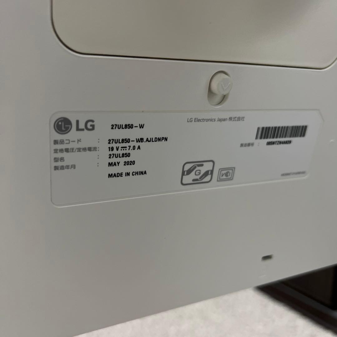 【状態良好】LG 4Kディスプレイ　UL850-W