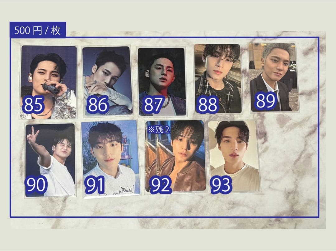 ミンギュ SEVENTEEN トレカ まとめ売り 96枚