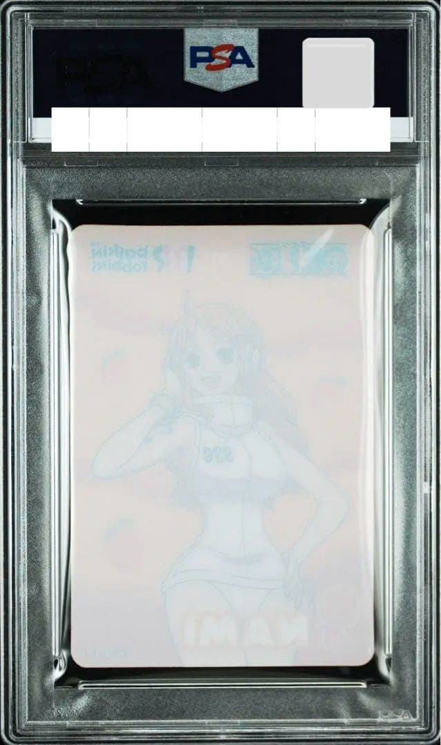 PSA10 ナミ 31アイスクリーム キャンペーンコレクションカード