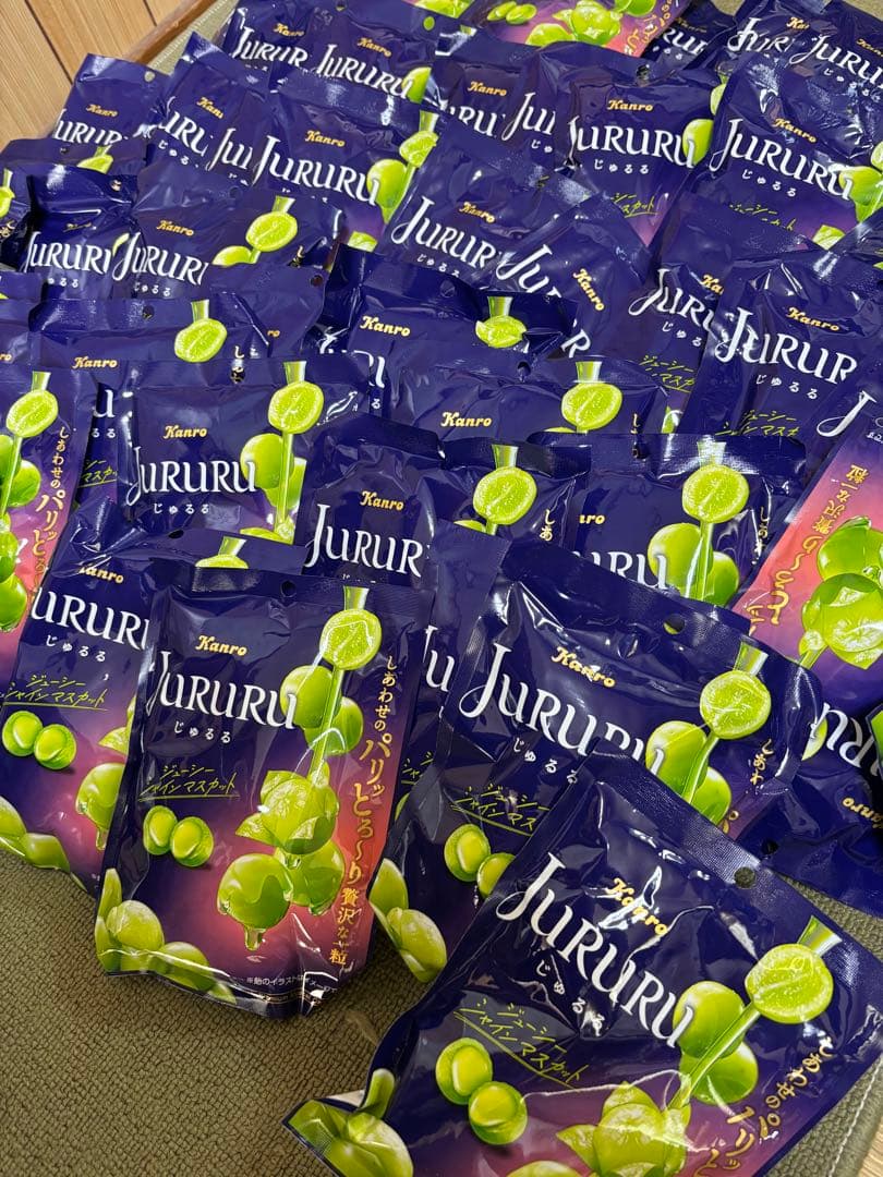 じゅるる　シャインマスカット　50個