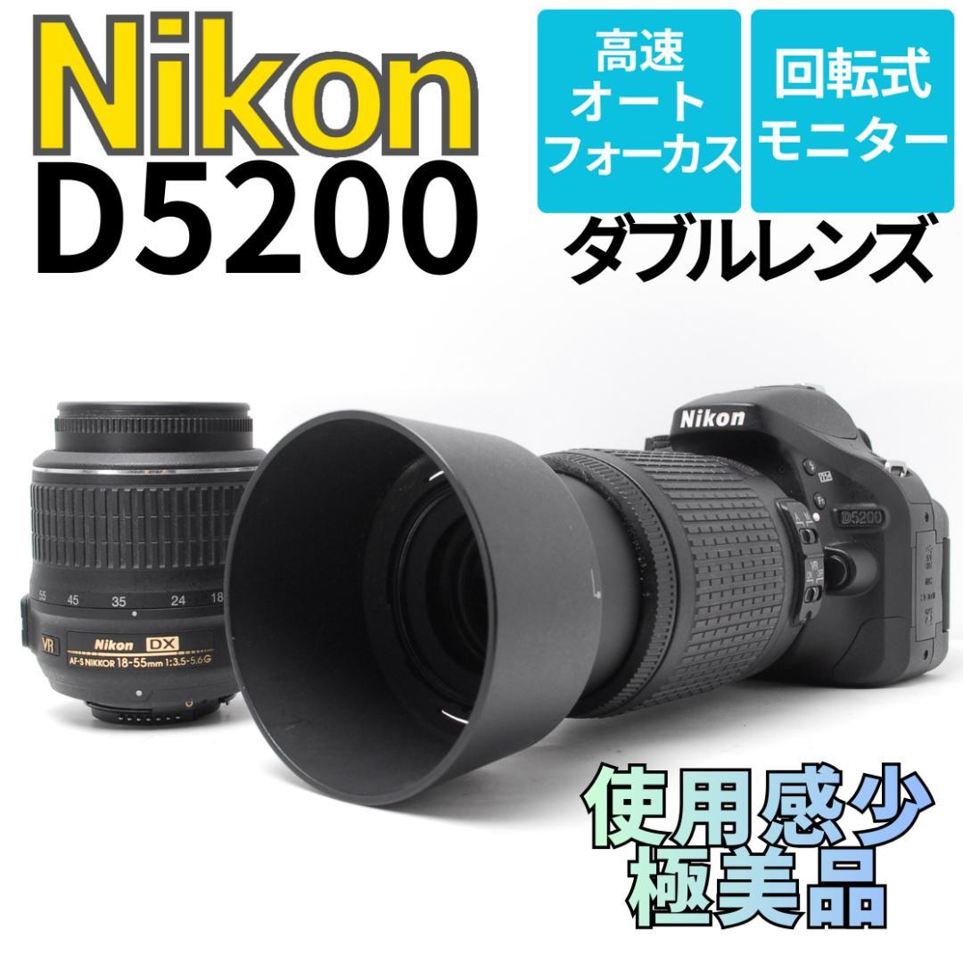 ◆新品級ショット数◆Nikon D5200　スマホ転送　お得なダブルレンズセット