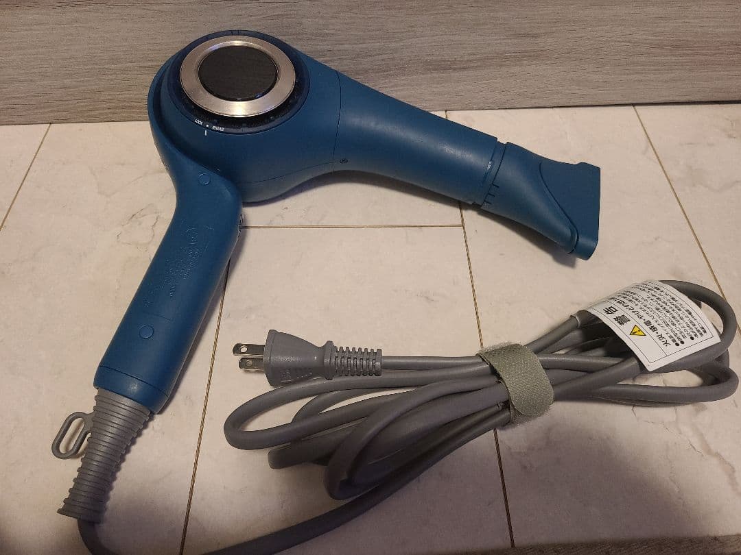 ラディアント ディモア ドライヤー /インディゴブルー