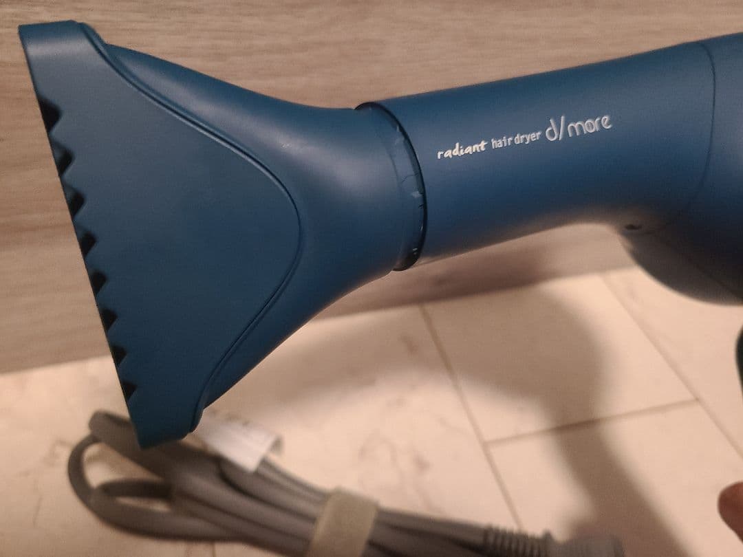 ラディアント ディモア ドライヤー /インディゴブルー