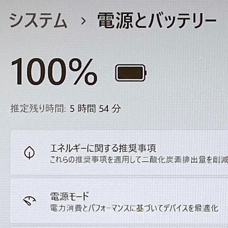 レポート作成にも！Corei7カメラ付ノートパソコン✨Windows11＆SSD