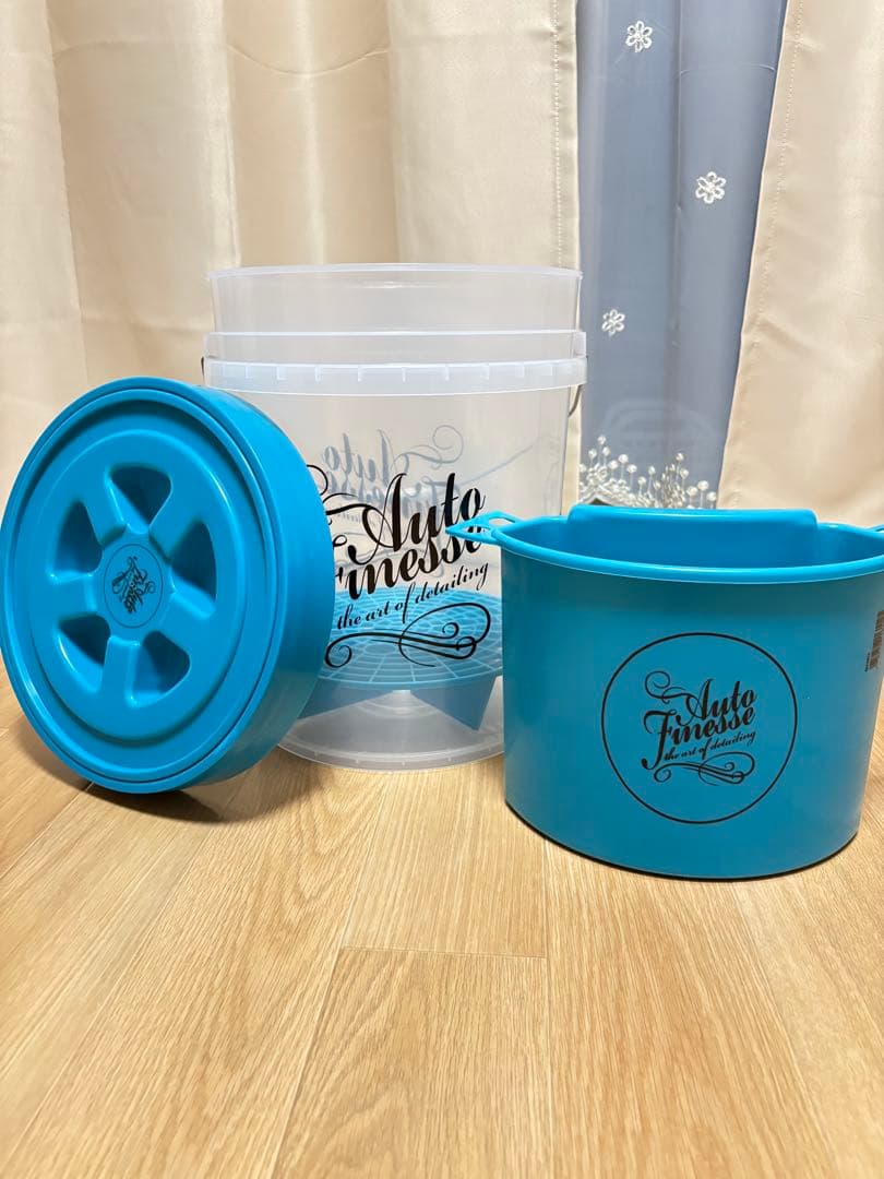 オートフィネス洗車用バケツ 20L 4点セット