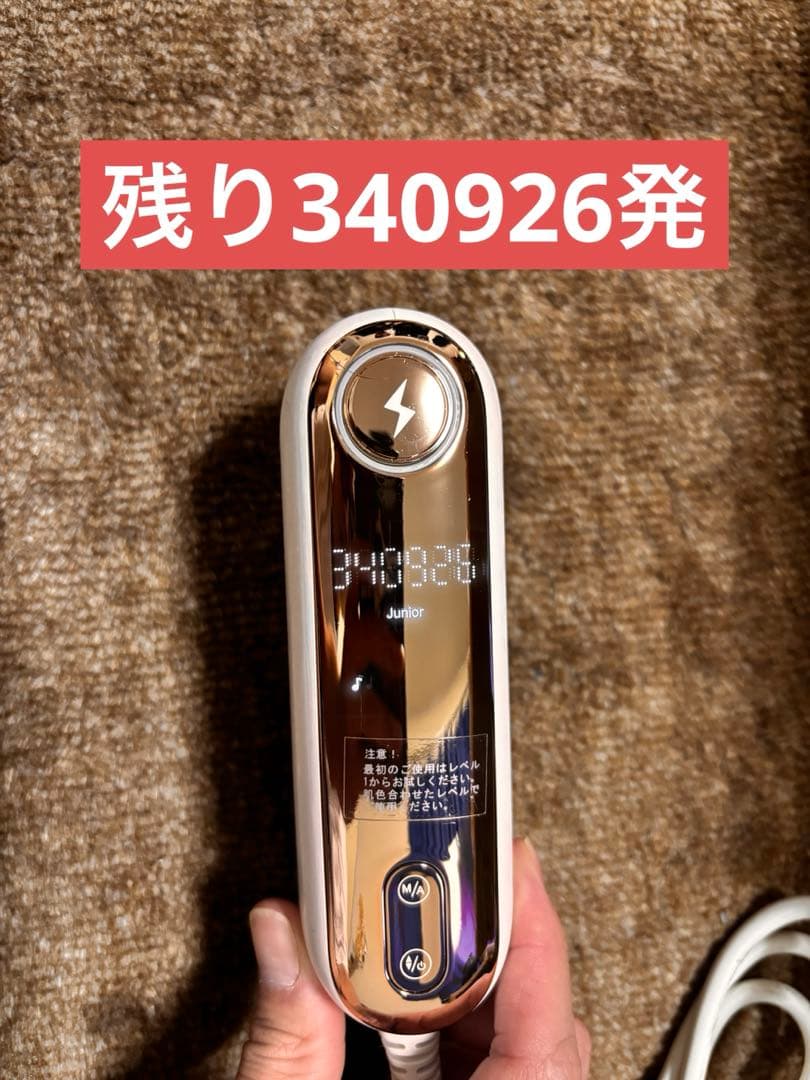 Biito2 デラックスセット ＣＬＥＡＲ/ＳＰＣＬＥＡＲ