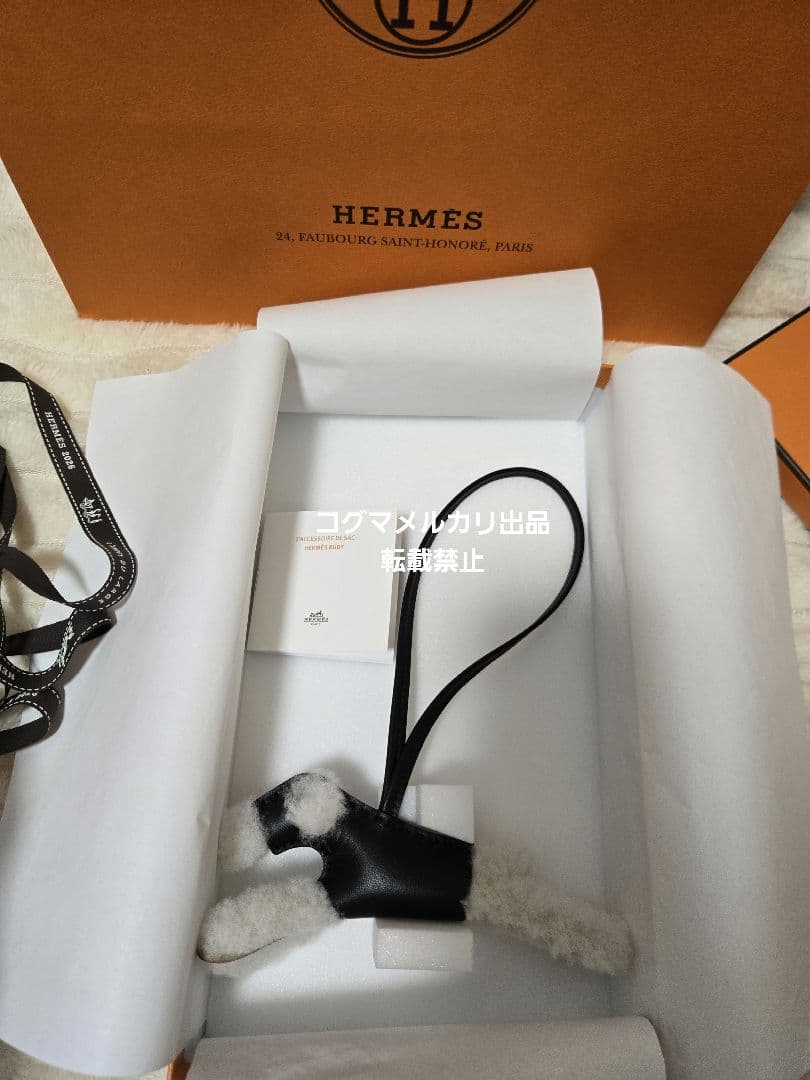 【新品、未使用】エルメス バディ チャーム　HERMES budy 黒