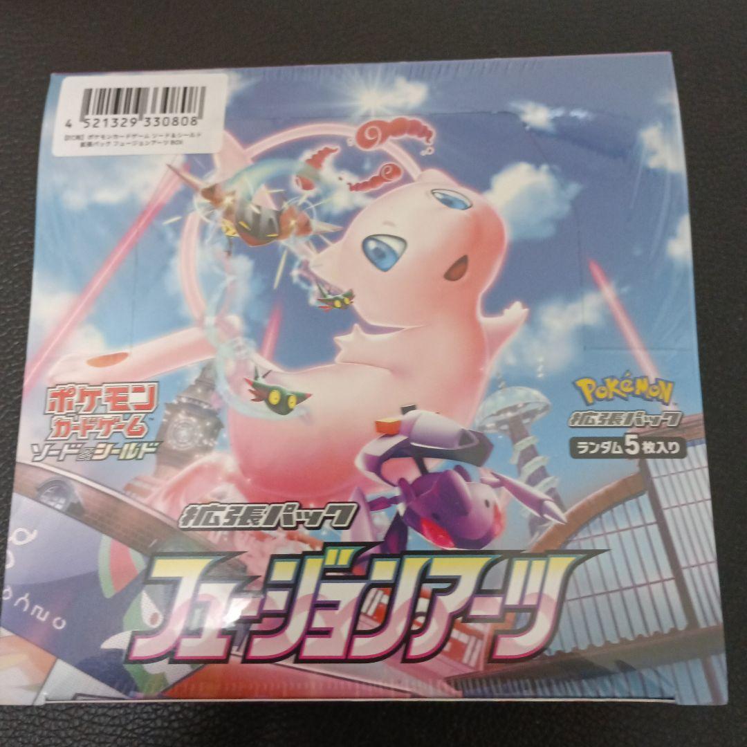 ポケモンカードゲーム フュージョンアーツ1boxシュリンク付き