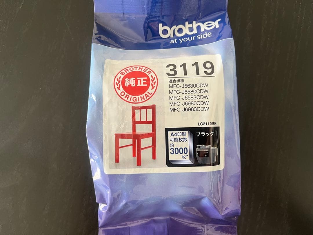 brother インク　LC3119 4色　［純正］