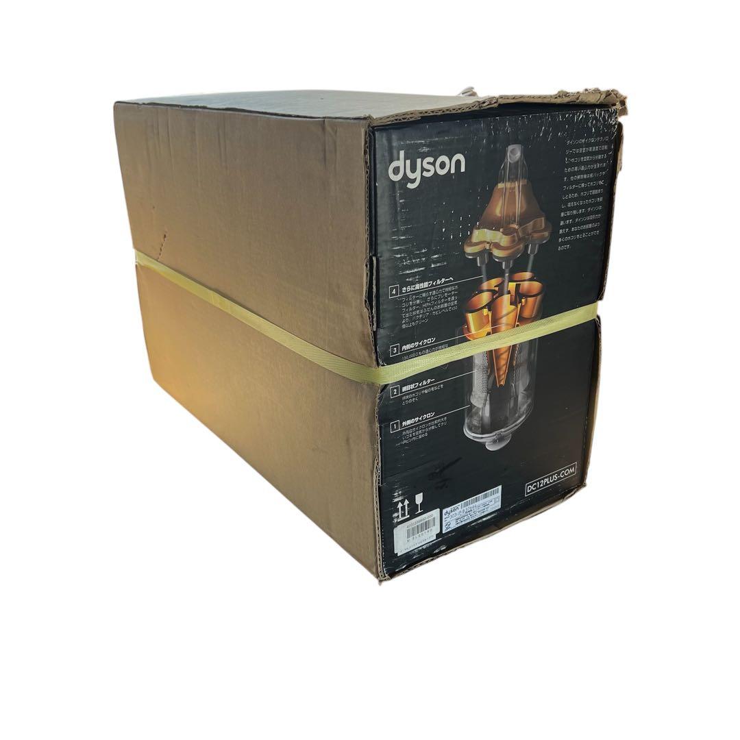 ✨新品未使用✨Dyson DC12PLUS-COM キャニスター 本体