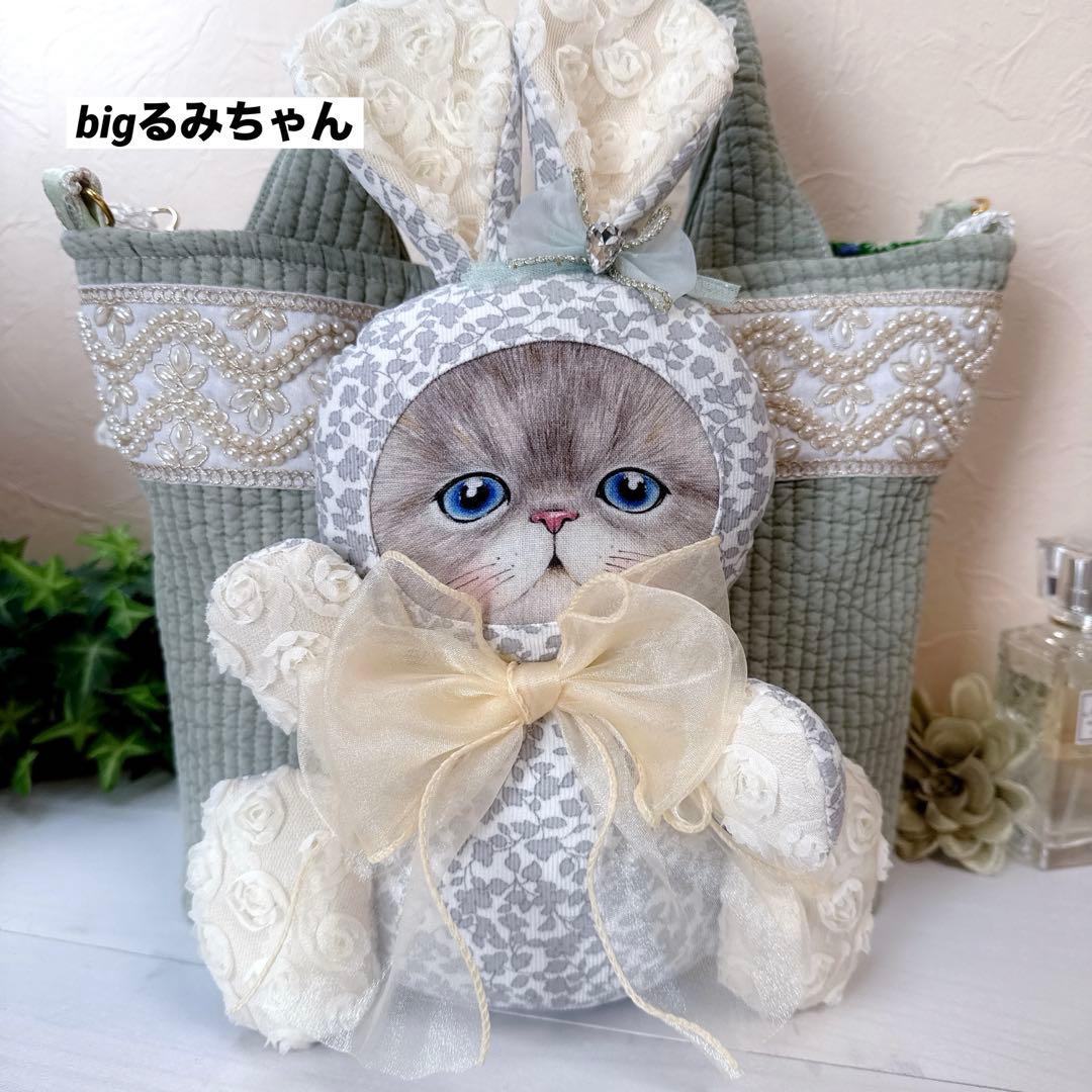 あ*き様 コヤンイサムチョン♡bigるみちゃんヌビ×インド刺繍の春色トートバッグ