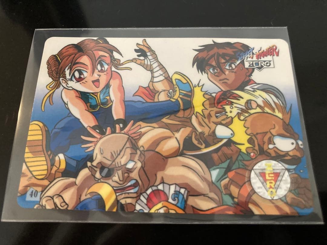 早い者勝ち【希少・美品】ストリートファイター ZERO カードダス 40 春麗