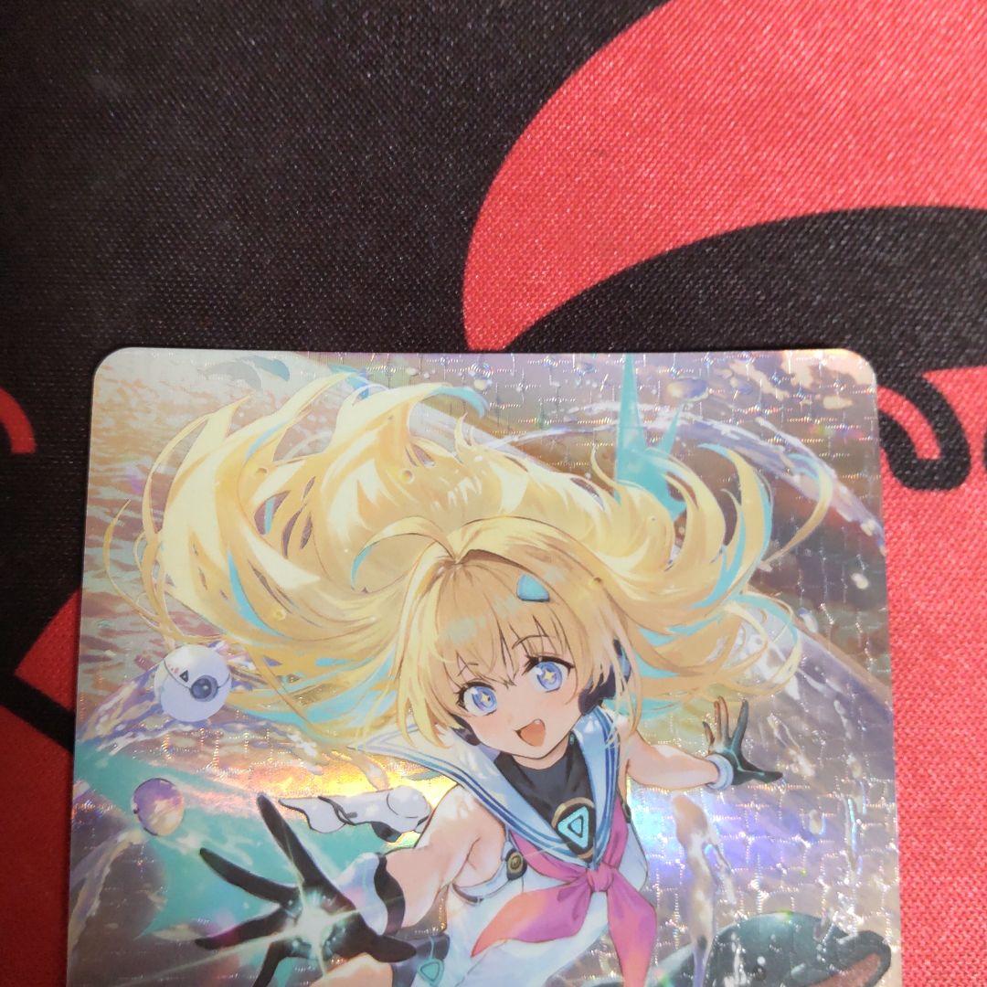 シャドウバースエボルヴ 音速の機構・ララミア SP 進化後 シャドバ