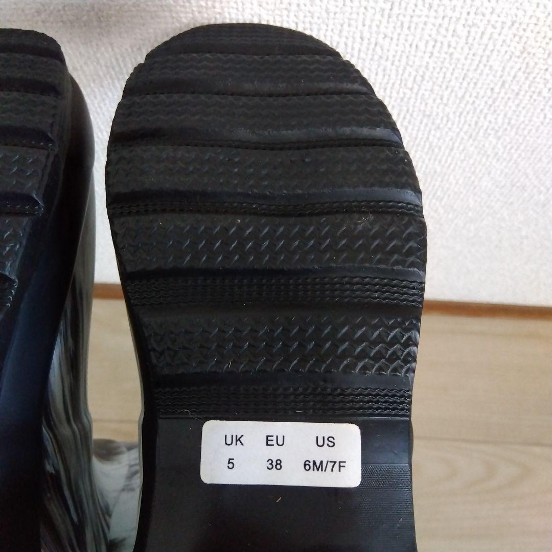 未使用 希少 HUNTER ハンター ロング レインブーツ マーブル柄 レア