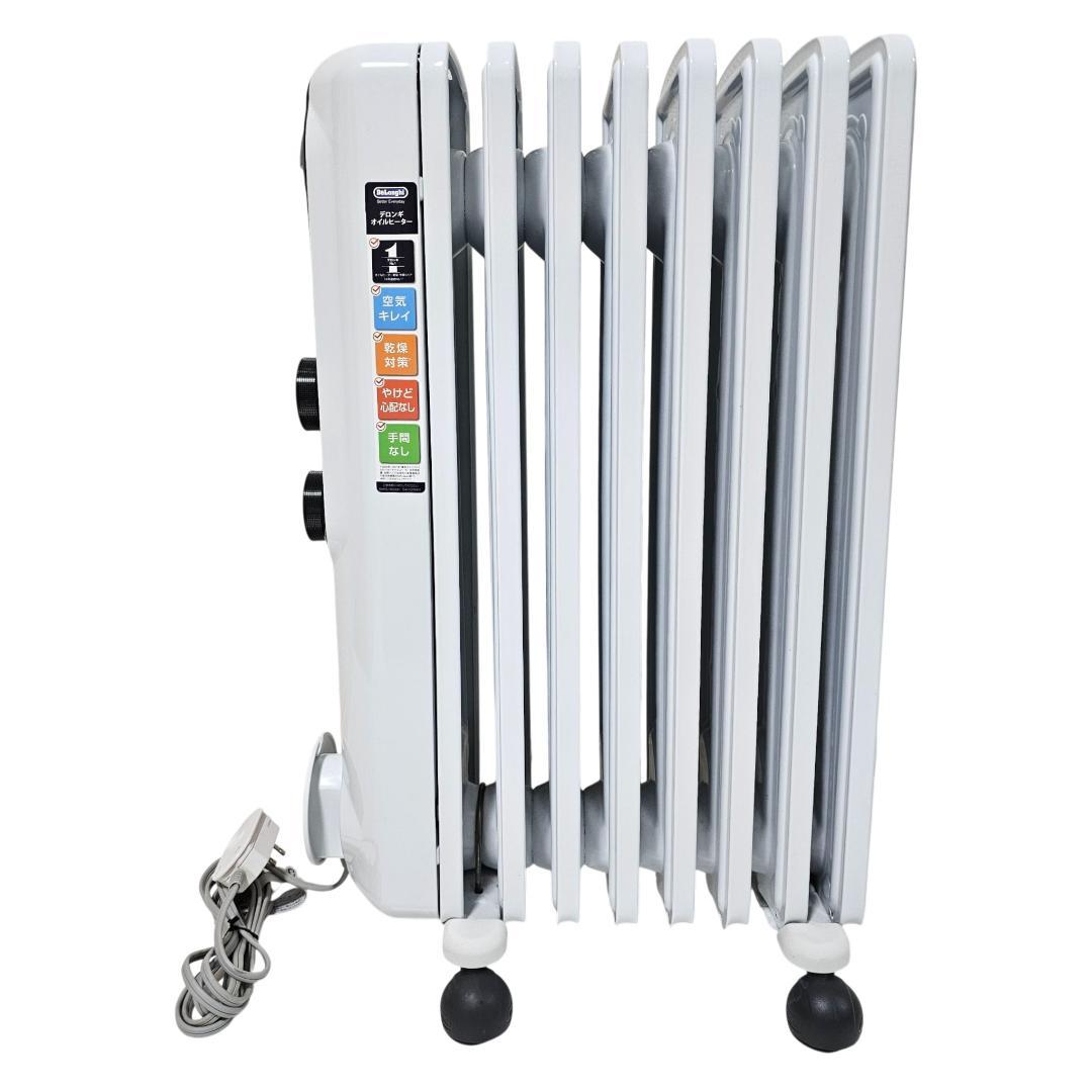 デロンギ アミカルド RHJ35M0812-DG オイルヒーター 8〜10畳