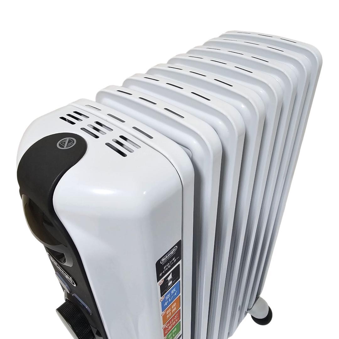 デロンギ アミカルド RHJ35M0812-DG オイルヒーター 8〜10畳