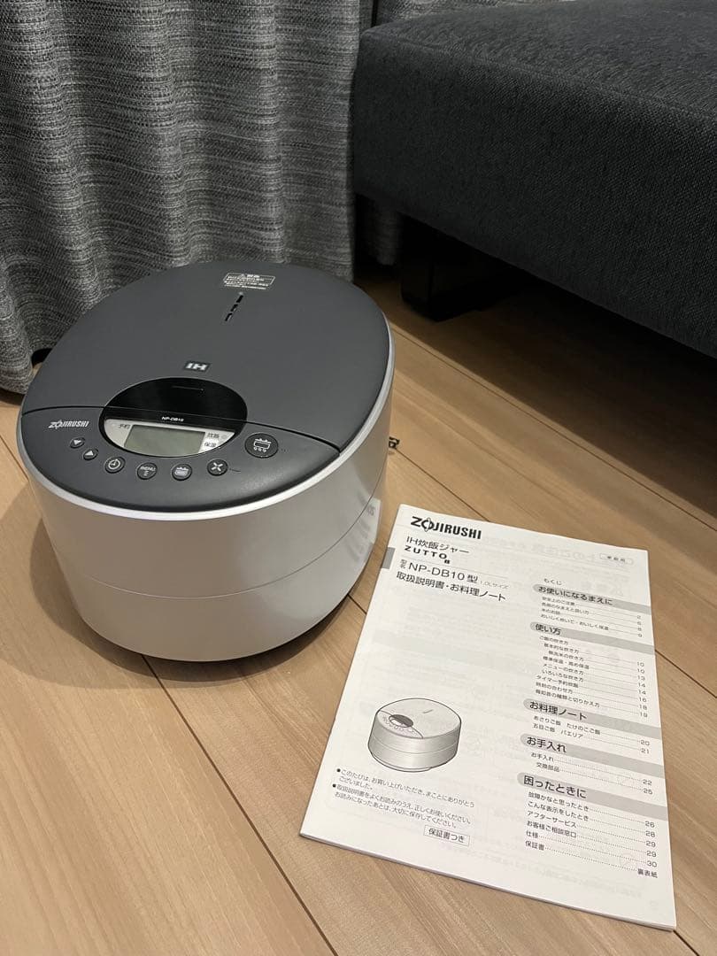 象印 IH炊飯器 NP-DB10 グレー✖️シルバー【美品】