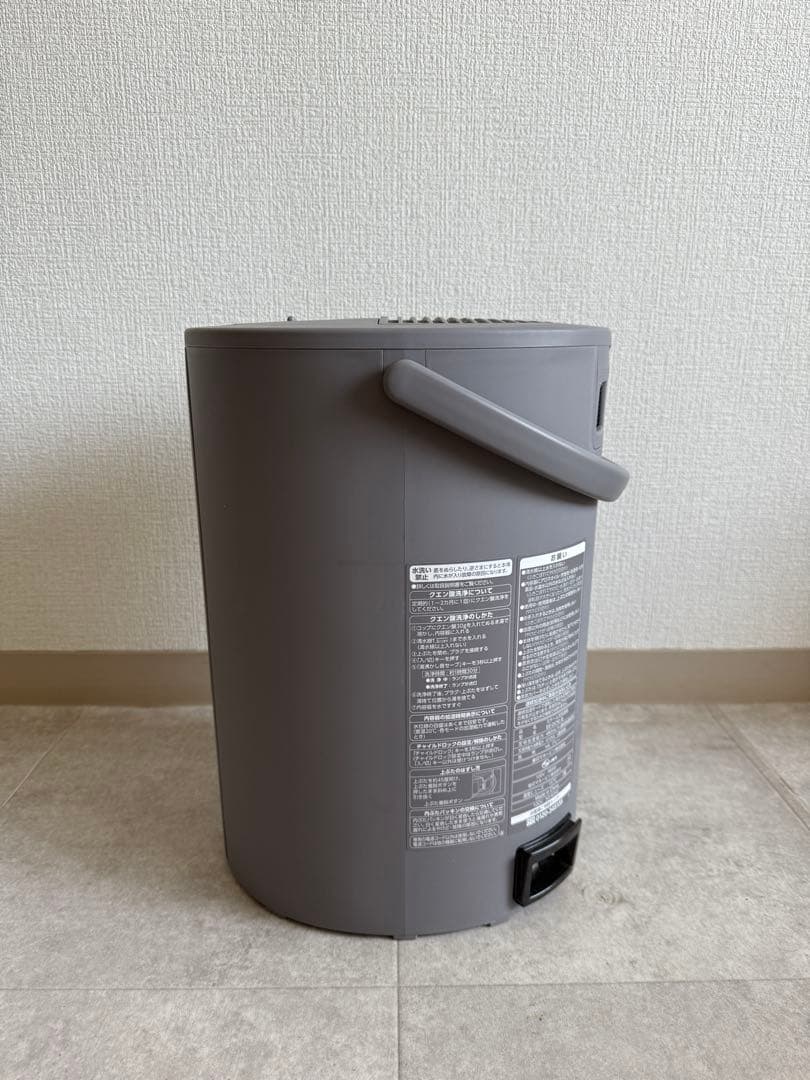 ZOJIRUSHI　象印スチーム式 加湿 EE-DC50-HA 2022年製