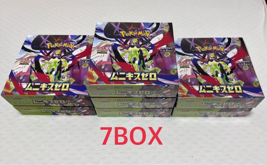 ムニキスゼロ 7BOX シュリンク付き 新品未開封　即日発送 ポケモンカード