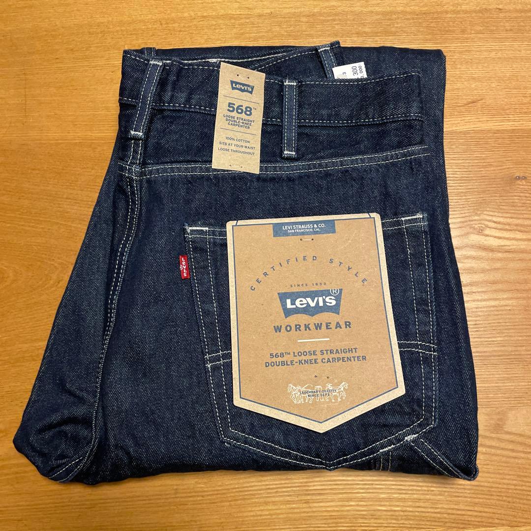 Levi's WORKWEAR 568 LOOSE ダブルニー　W36/L30