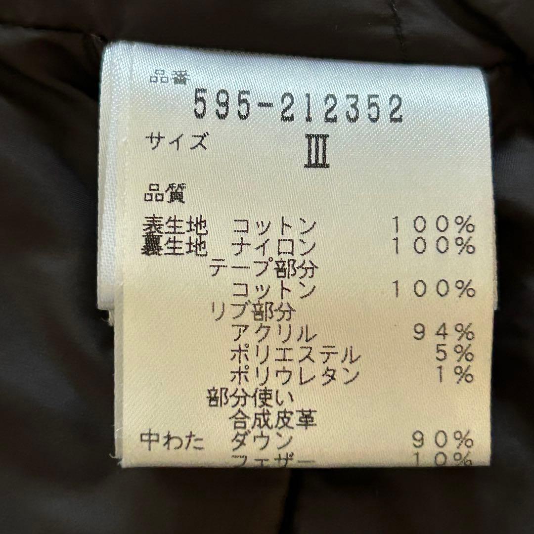 【MHL,】 ダウン&フェザー モッズコート L