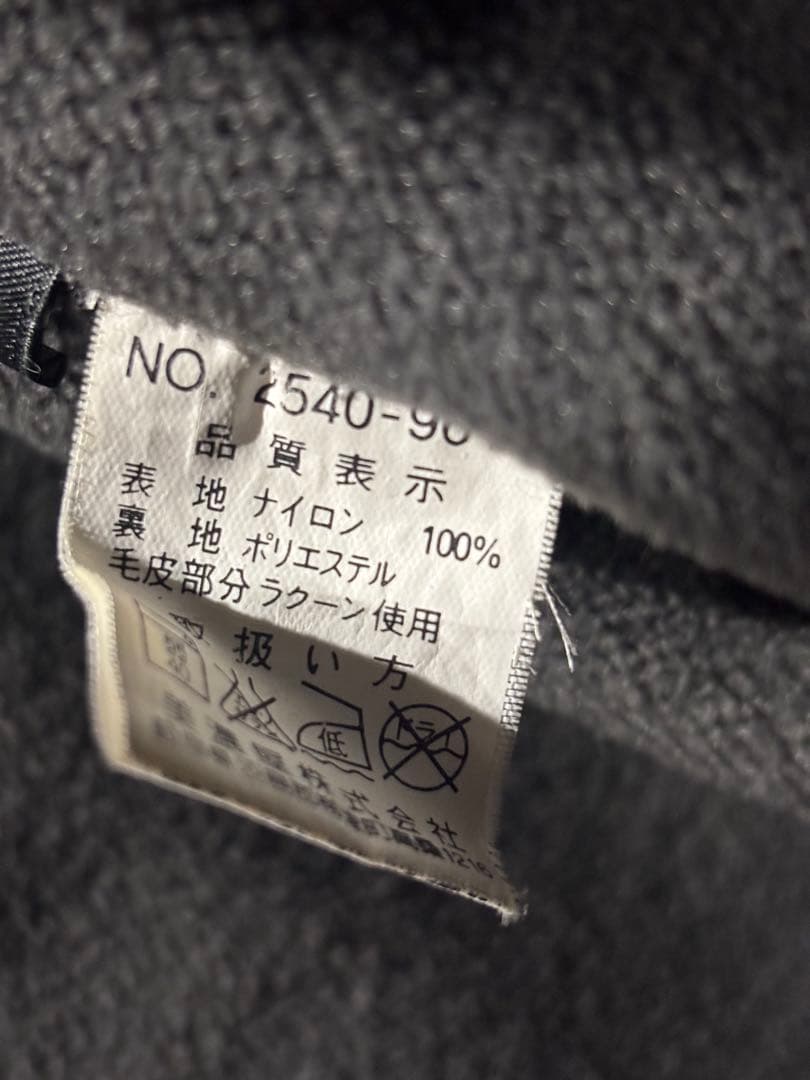 90S AIRWALK U.S.ARMY迷彩　L ミリタリージャケット