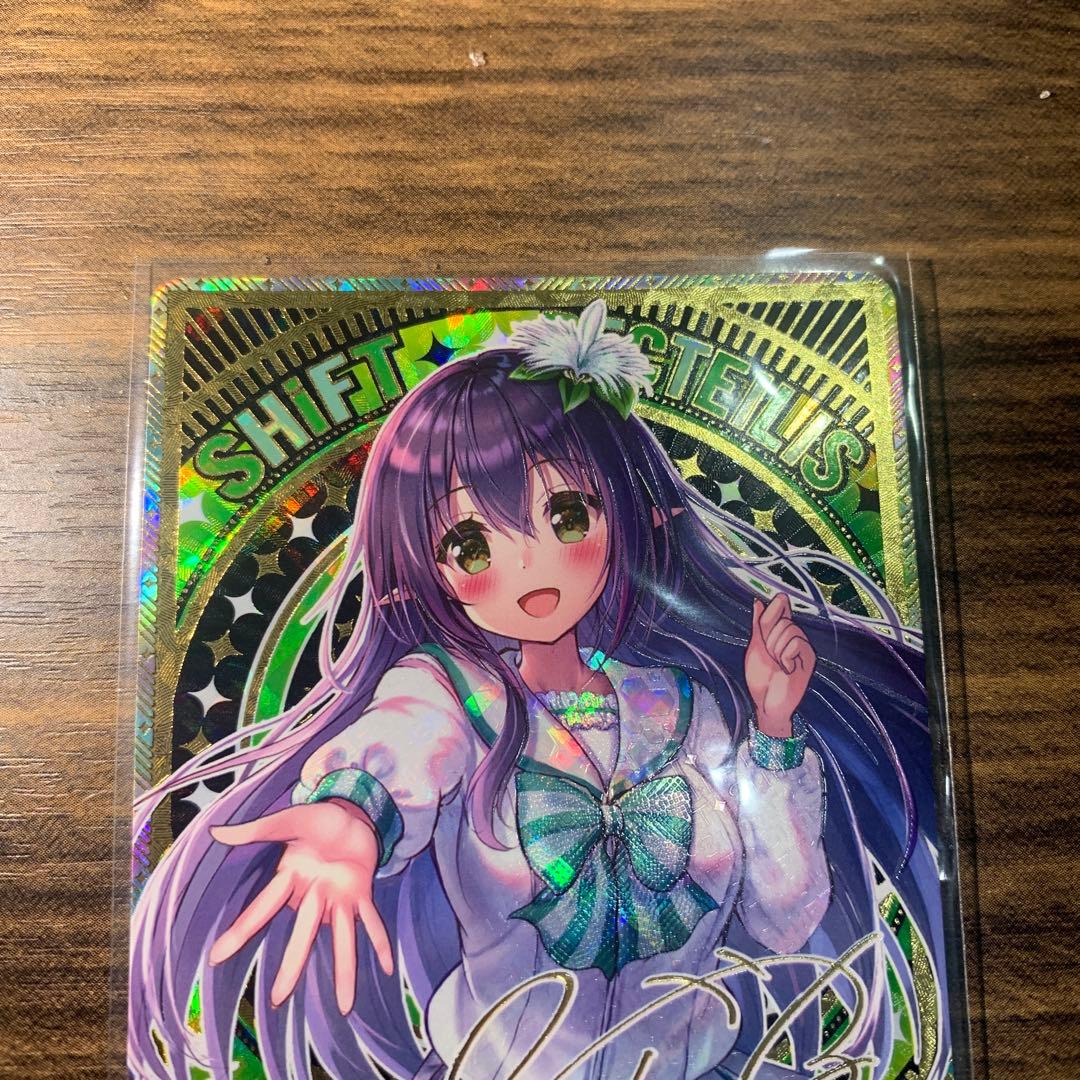 ゼクス Z/X E29 ペクティリスP CVR 会沢紗弥 サイン入り