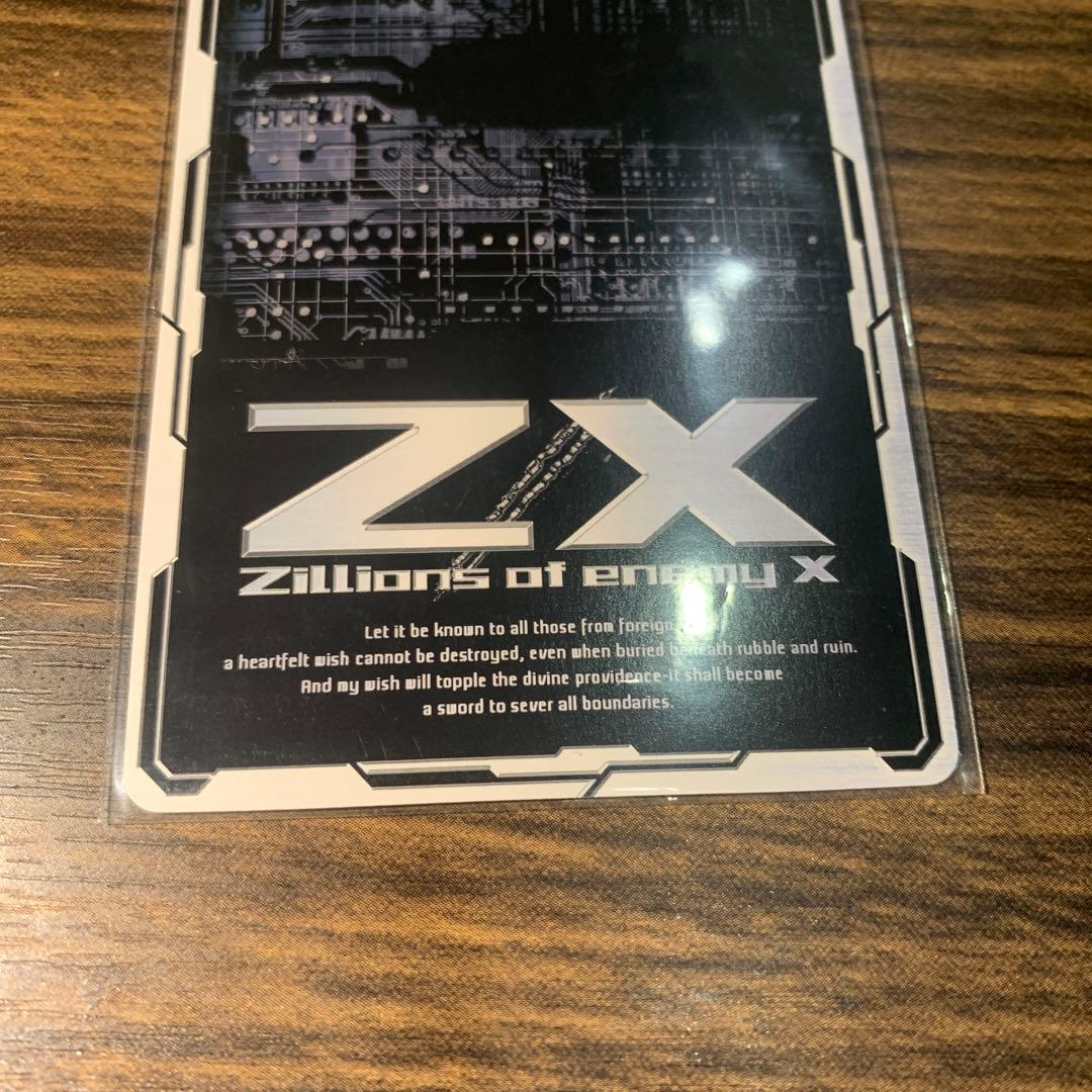 ゼクス Z/X E29 ペクティリスP CVR 会沢紗弥 サイン入り