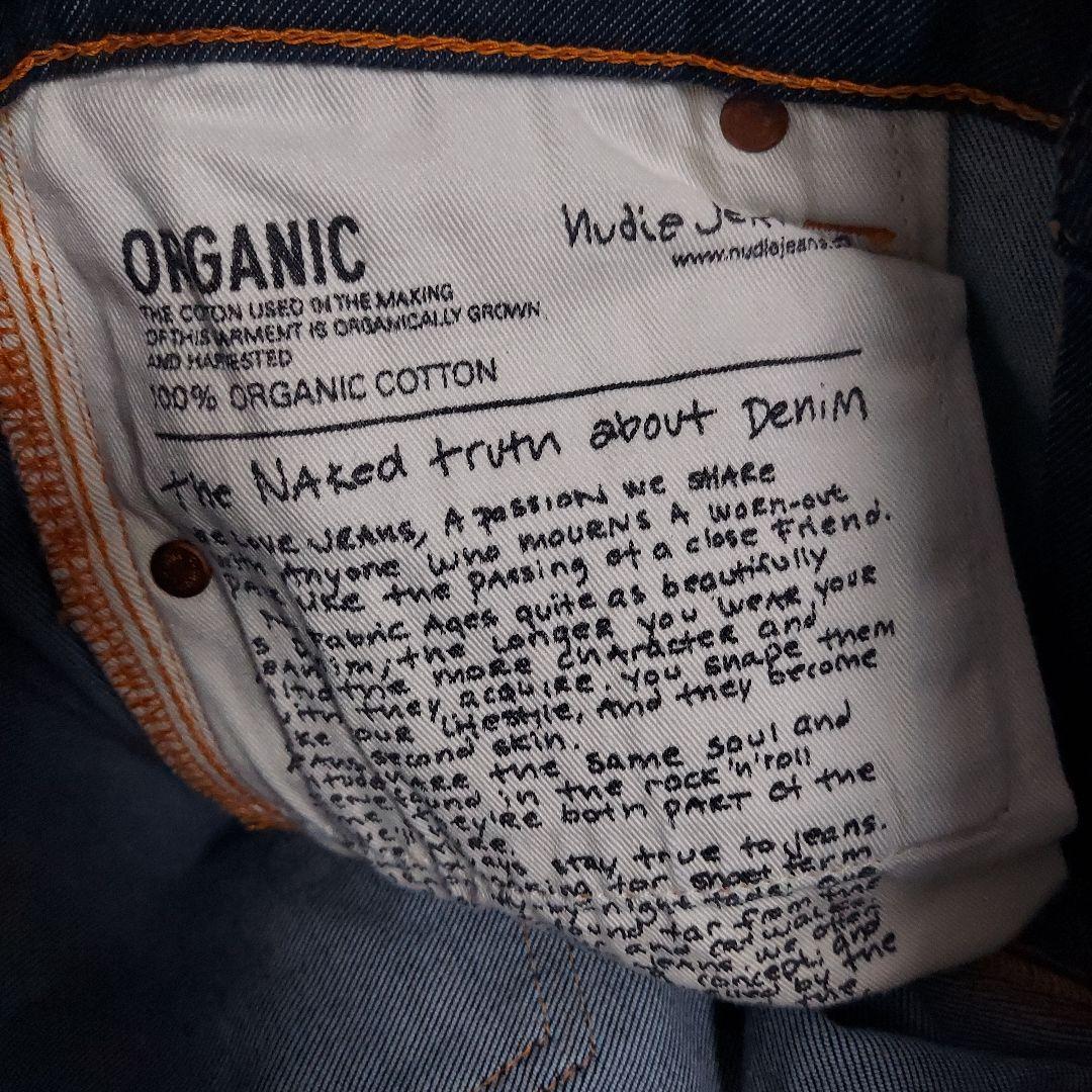 定価7万 Nudie Jeansメンズ スキニーリンドライパワーデニムパンツ27