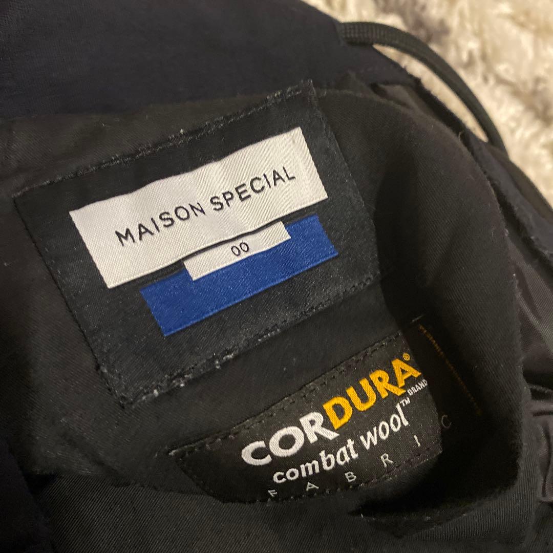 【美品】MAISON SPECIAL ダブルブレスト セットアップ