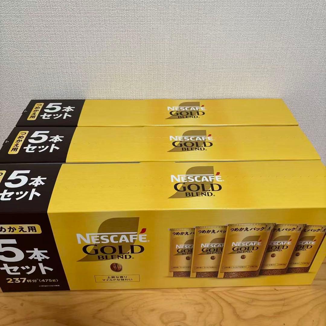 NESCAFE GOLD BLEND つめかえ用5本セット x 3箱